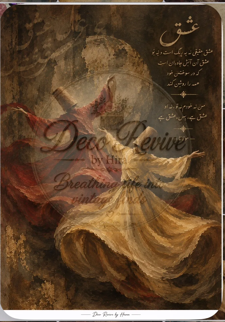 Darvesh swirl rice papers